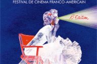Champs-Élysées Film Festival : l’essentiel sur l’édition 2017