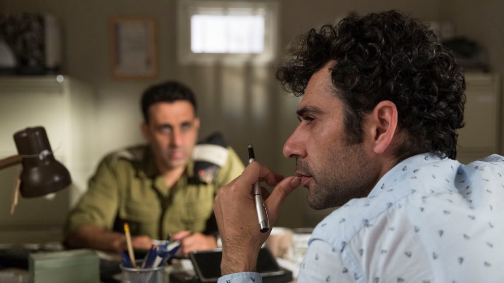 Tel Aviv on Fire - Critique du film de Sameh Zoabi