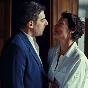 Le Système Victoria