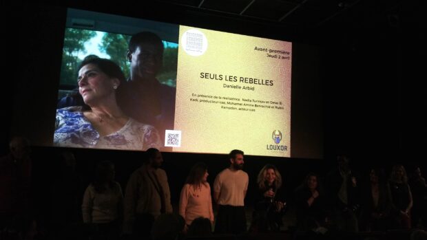 "Seuls les rebelles" au Louxor