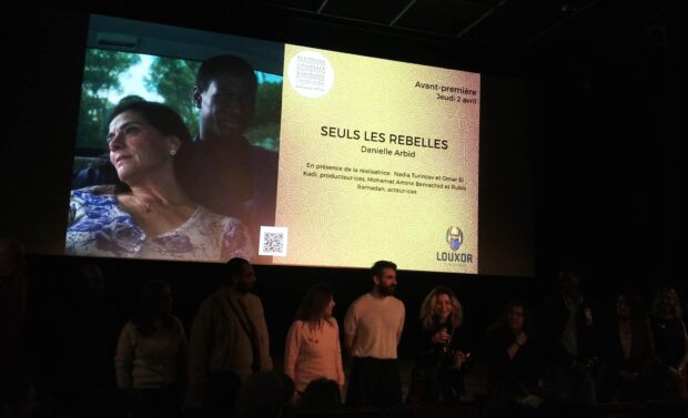 PCMMO 2026 : « Seuls les rebelles », de Danielle Arbid